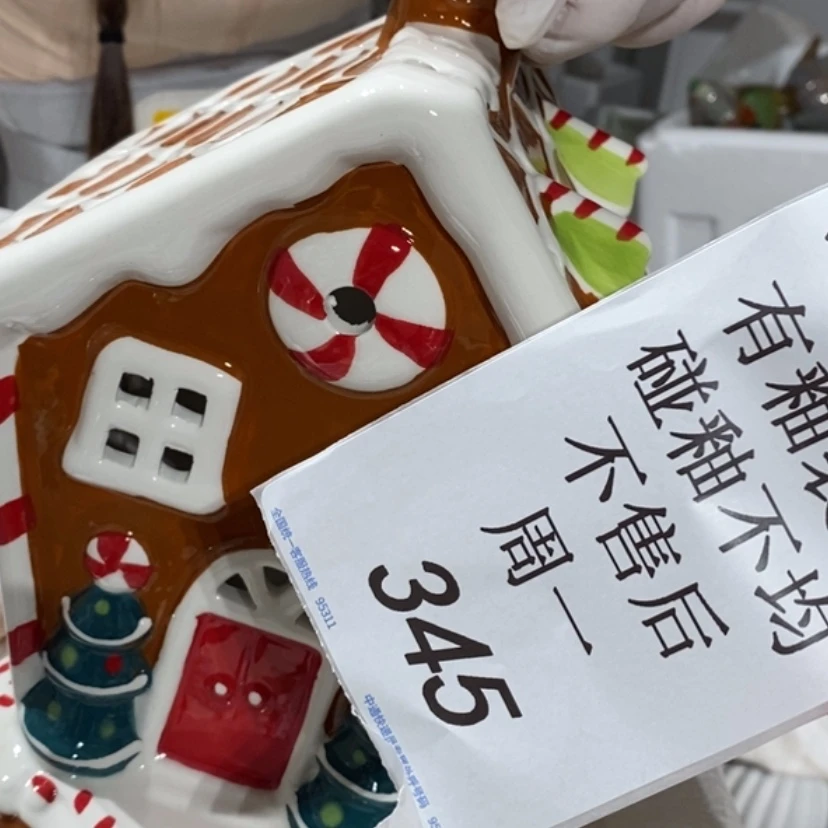 【闪购商品】摆件a**a陶瓷摆件瑕疵特卖