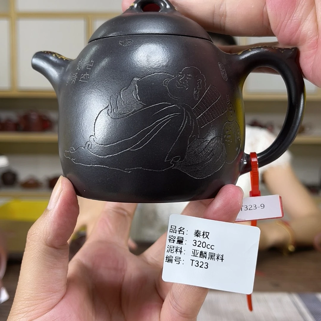 茶壶紫砂紫砂艺术