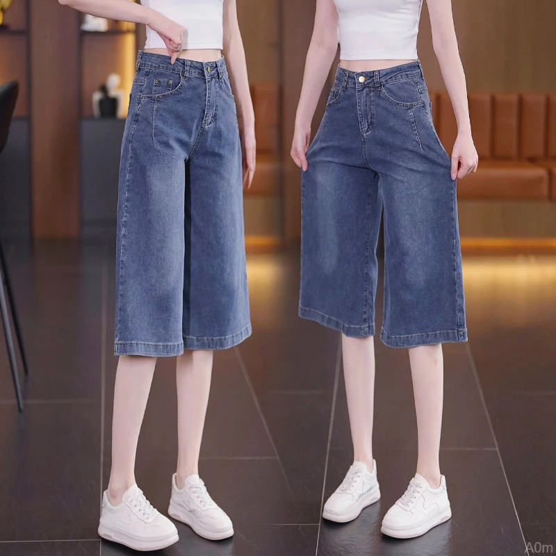 夏季美式复古牛仔裤女美式韩版夏日高腰显瘦时尚大脚宽腿阔腿裤
