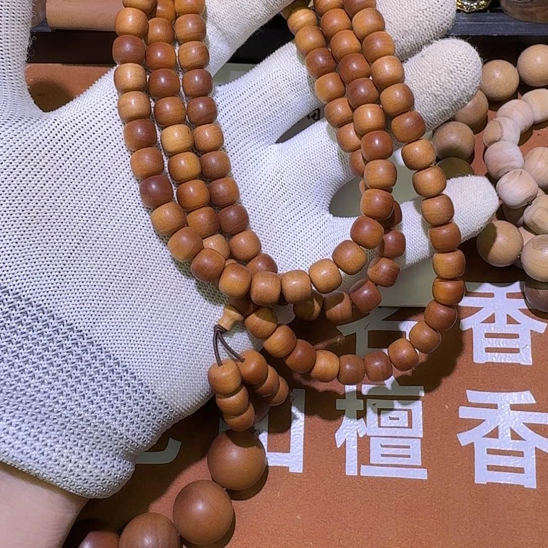 檀香木8×9×108颗红肉横纹