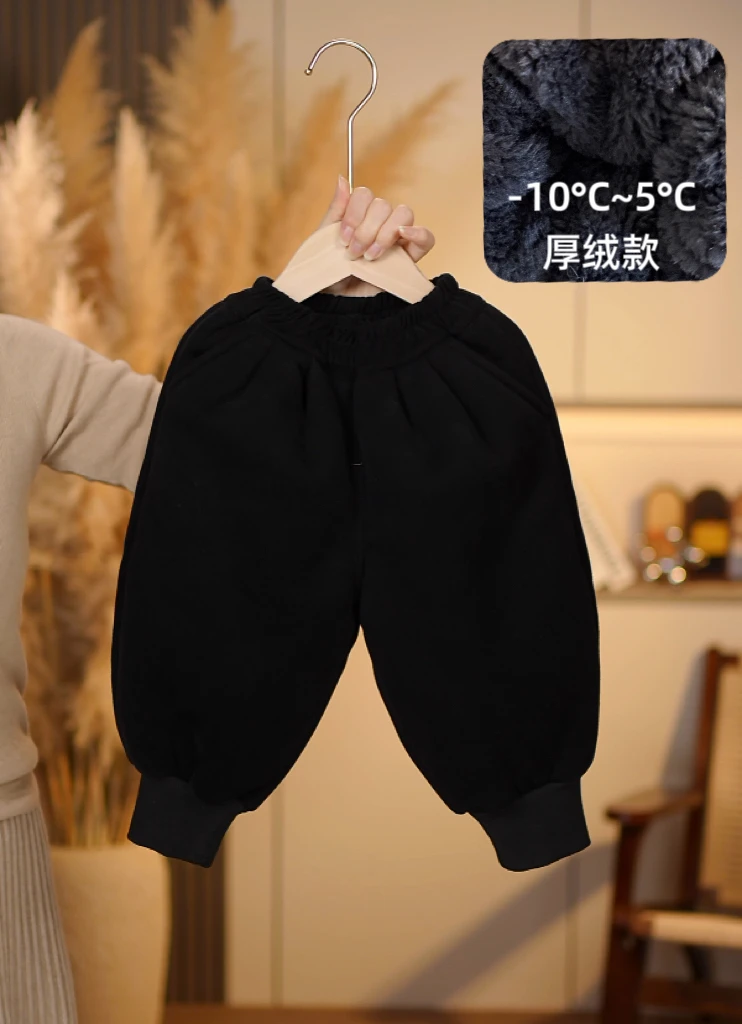 【现货加厚绒】2026年冬季儿童新款时尚加绒卫裤休闲裤JJKZ004