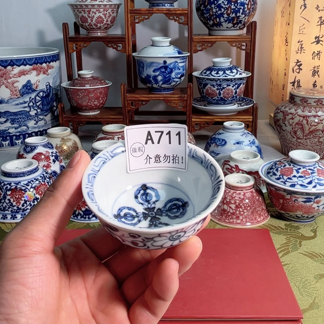 主人杯杯杯杯杯杯杯杯杯711