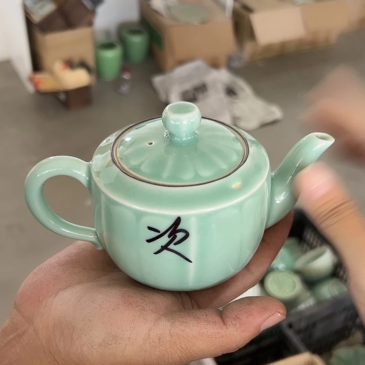 小米茶器龙泉青瓷