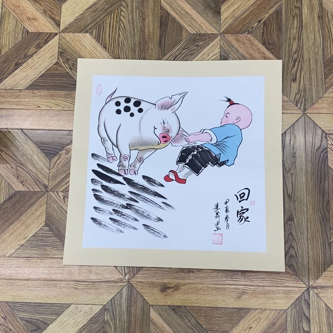 卡纸卡纸50*50大小