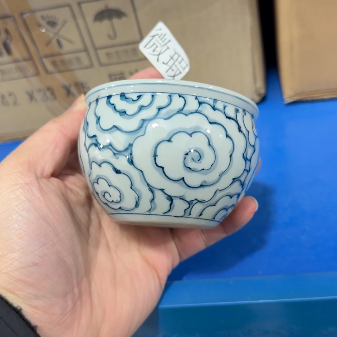 釉下手绘茶具微瑕