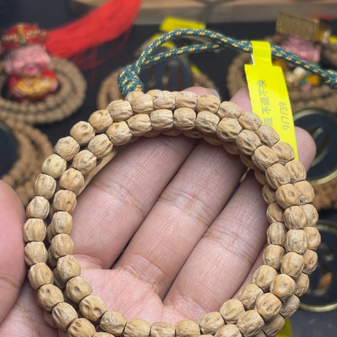 柏香籽/百香籽吊坠