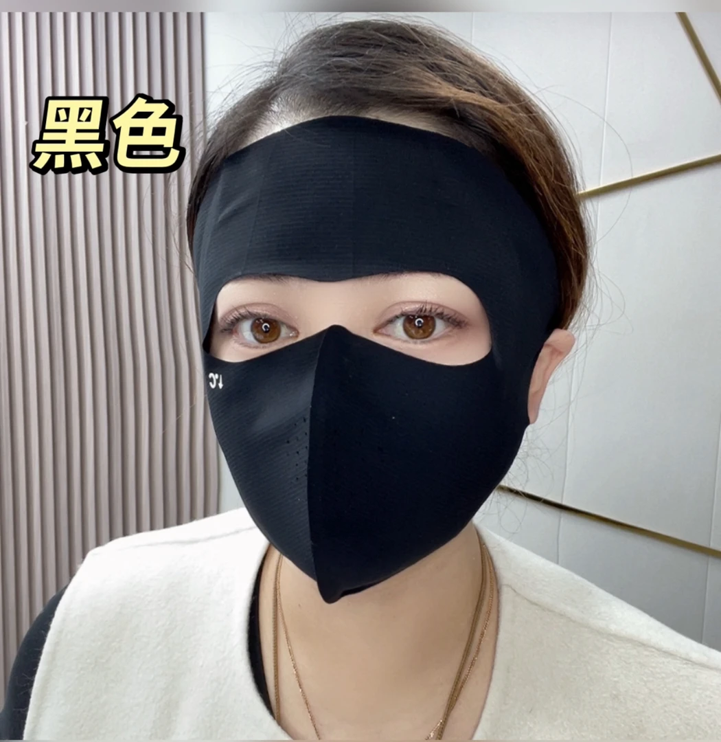 玻尿酸全脸防晒面罩防紫外线冰丝轻薄透气脸基尼面罩女