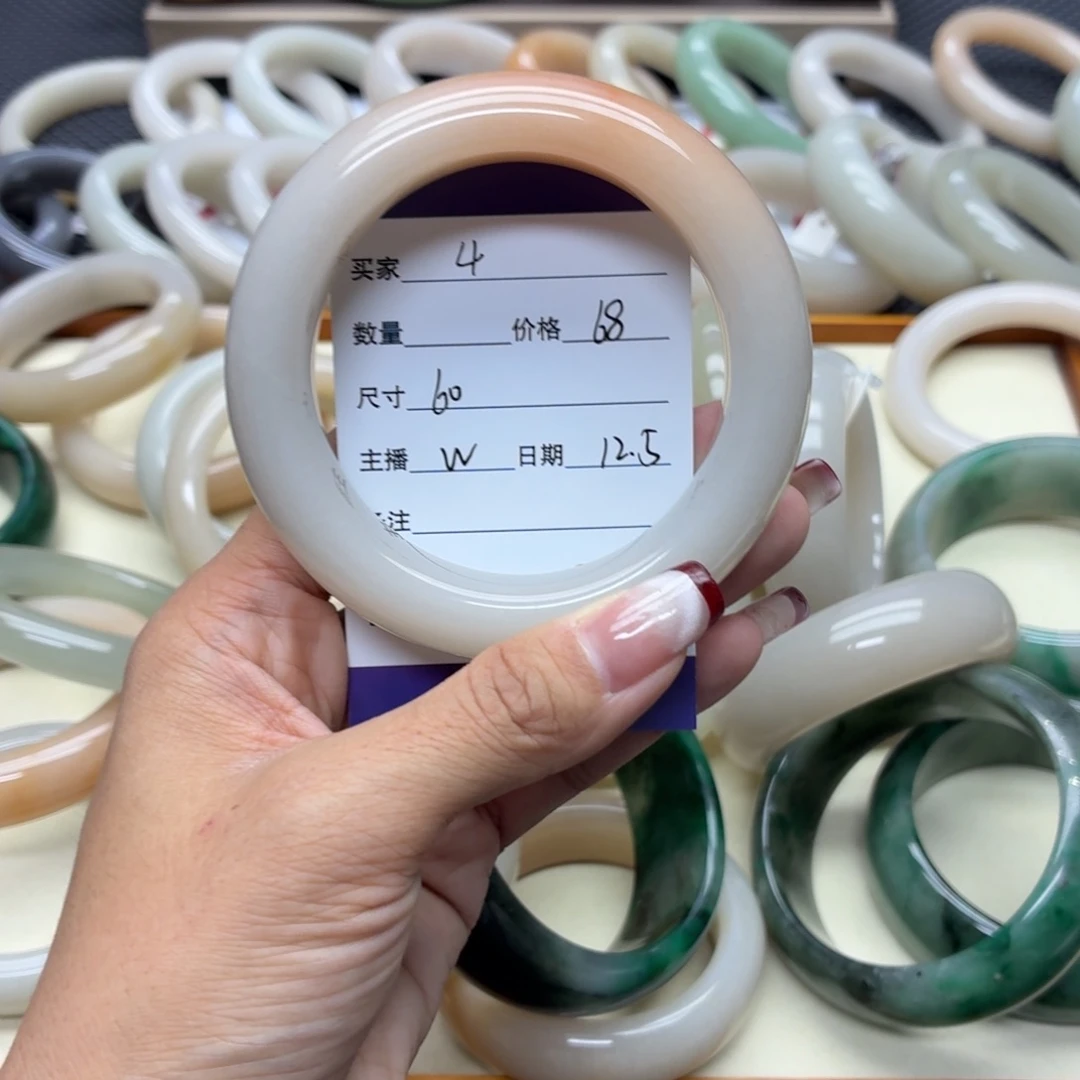 石英质玉未镶嵌手镯