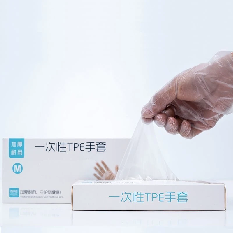 (4盒)360只一次性tpe手套M中号