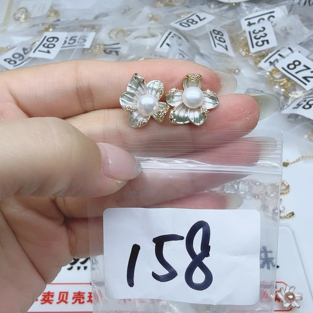 合金淡水珍珠珠宝奇石158