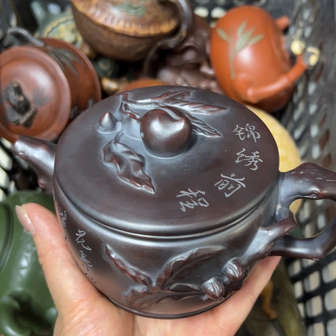 紫砂茶壶紫砂壶泡茶280