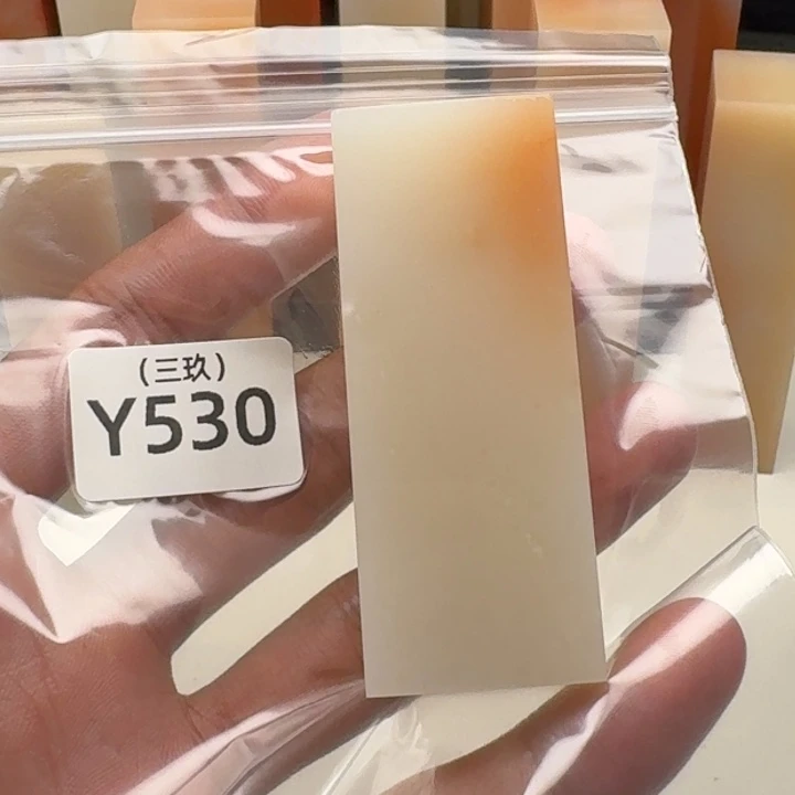 季***刻寿山石印石老挝 老挝 老挝