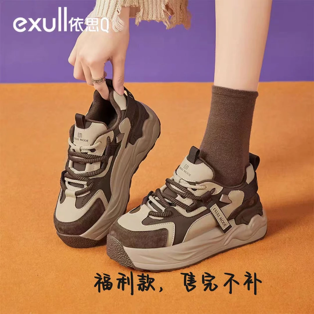 【601-800】撤柜品牌女鞋-默认瑕疵