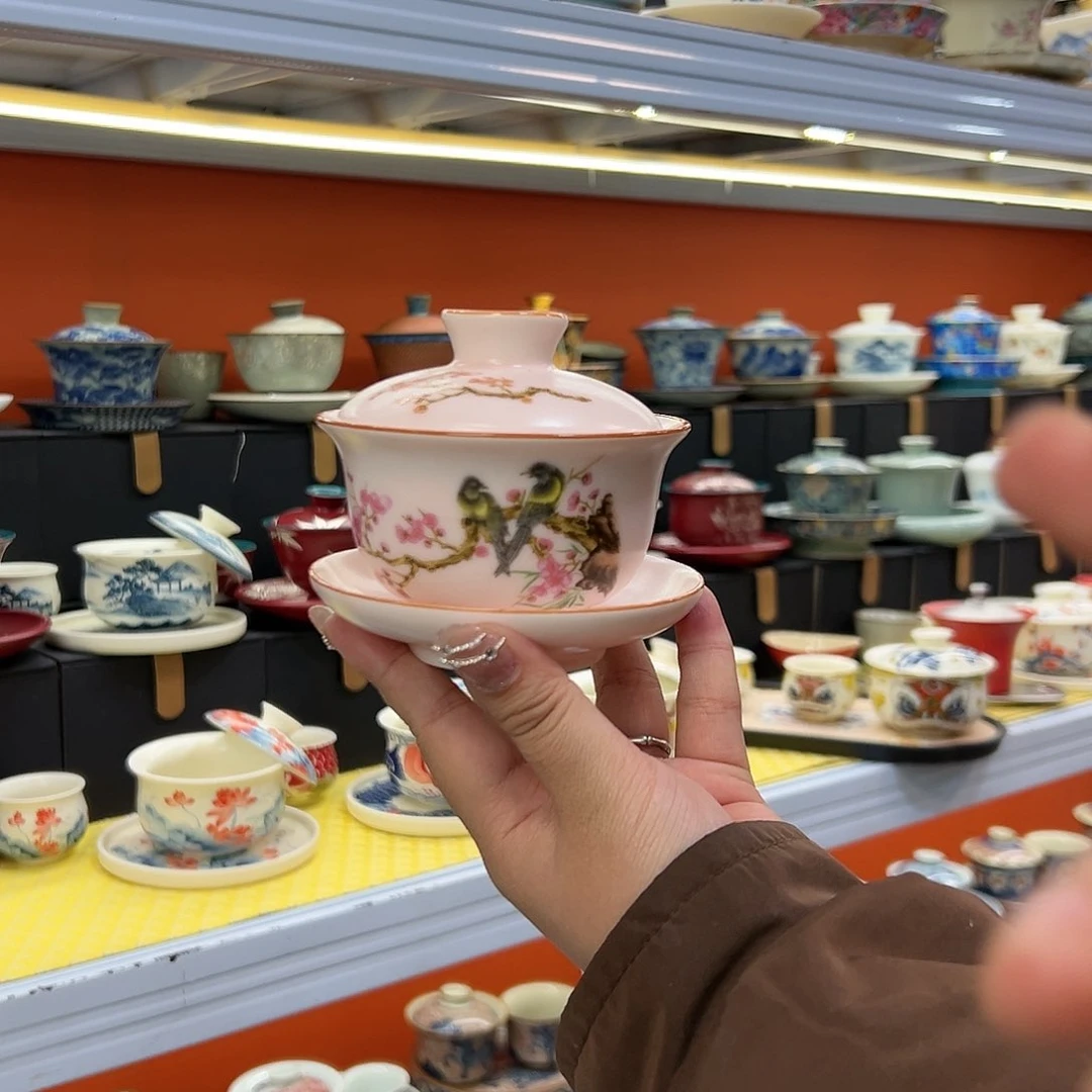 健健康康平平安安