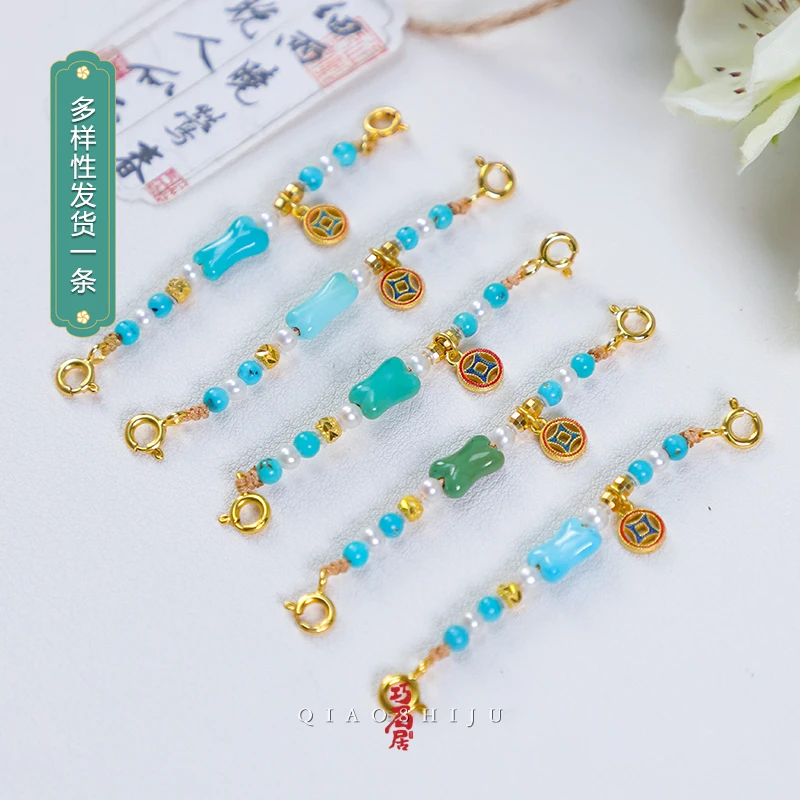 巧石居十堰原矿绿松石设计款骨节半链（一条多样性发货）