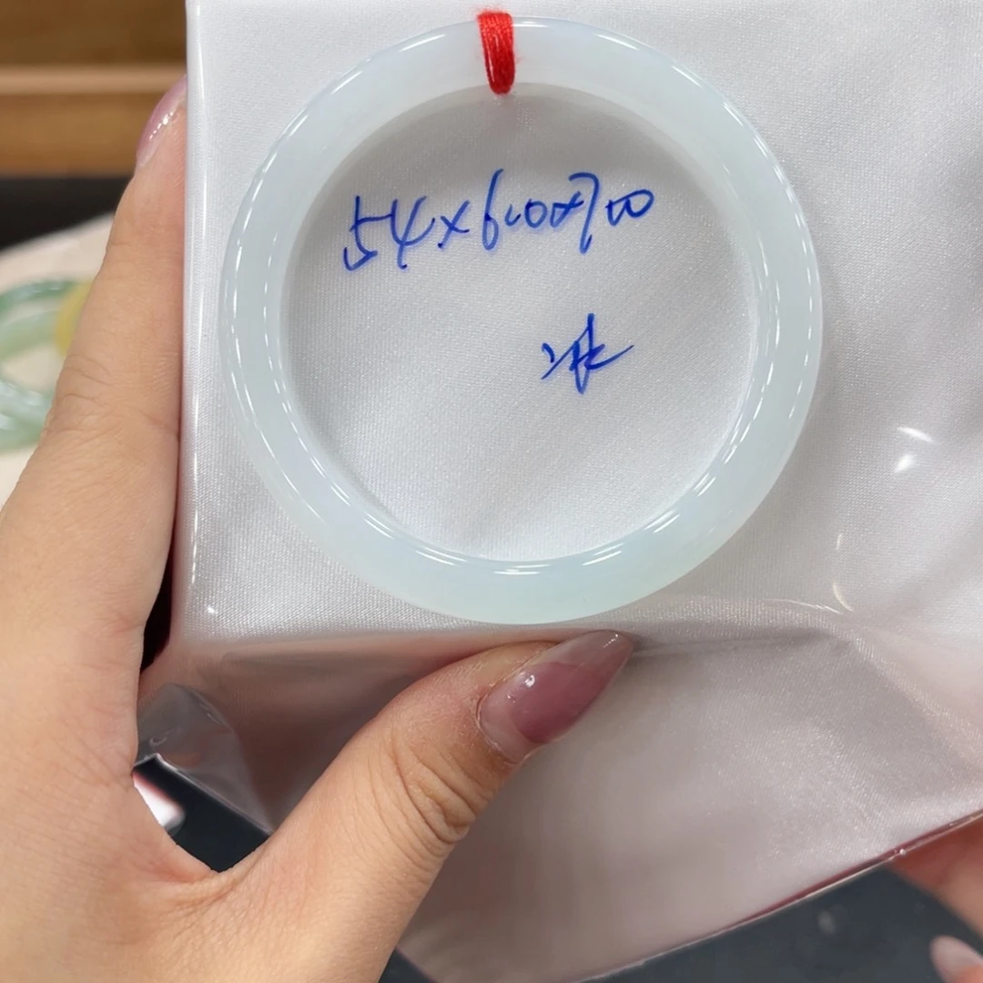 未镶嵌手镯翡翠翡翠