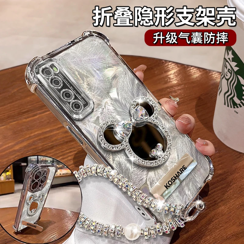 适用于【华为NOVA7】四角防摔米奇镜子折叠功能全包防摔手机壳硅胶