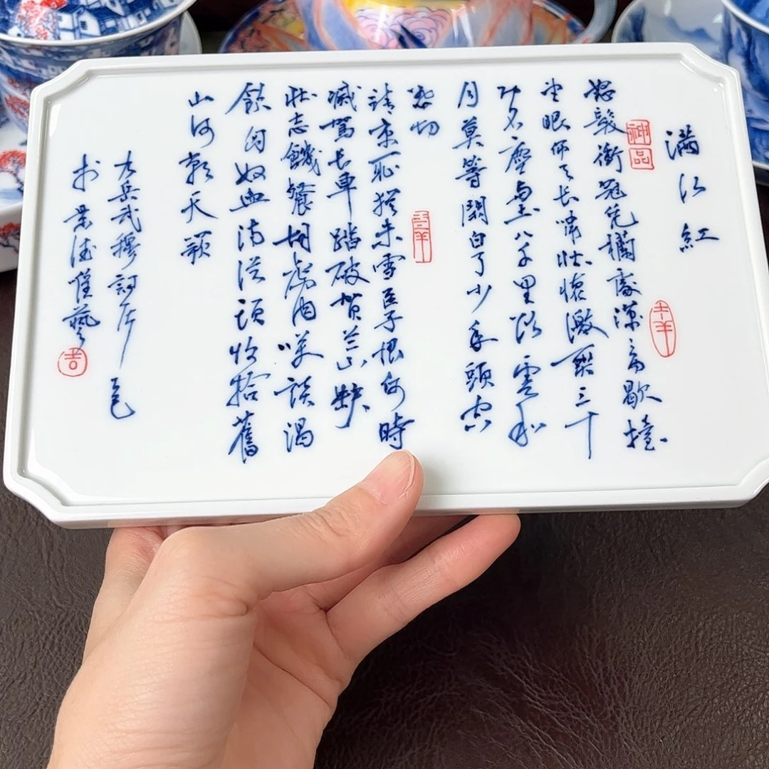 手绘高温瓷器瓷器