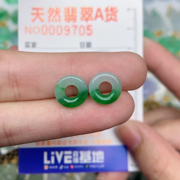 颈饰未镶嵌翡翠甜甜圈