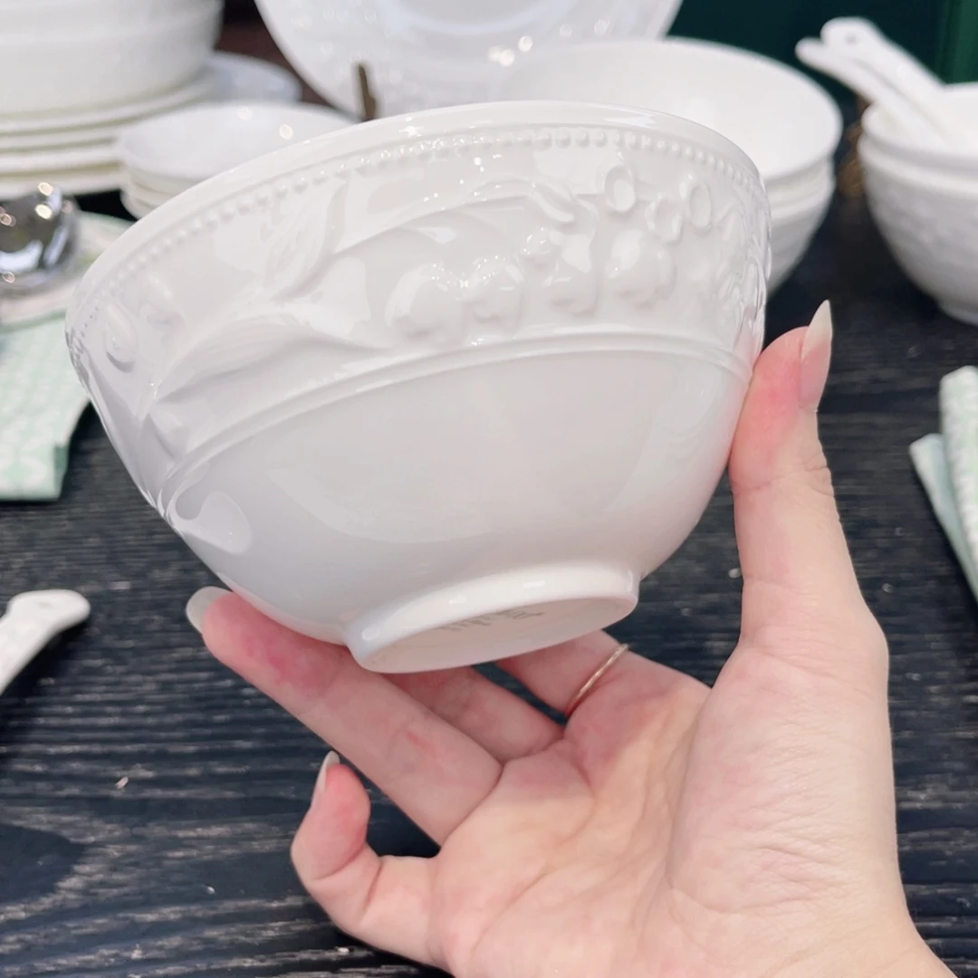 饭碗——————————————