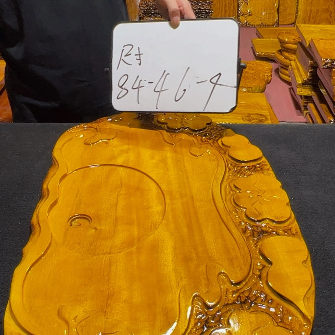 实木茶盘实木家具