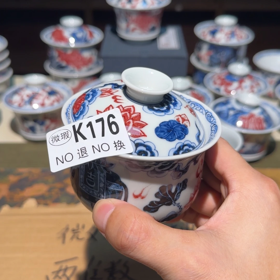 主人杯杯杯杯杯杯176