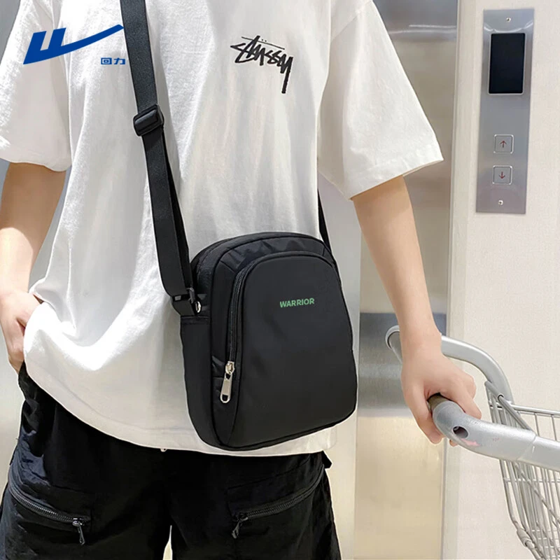 回力斜挎包男款单肩包时尚男士小方包手机包运动腰包休闲旅游胸包