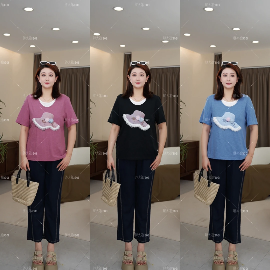 【上新上衣】PDM22135夏季新款显瘦百搭假两件上衣