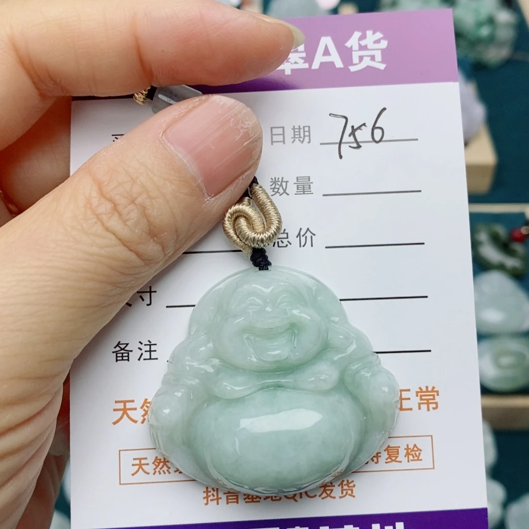 颈饰未镶嵌翡翠佛公