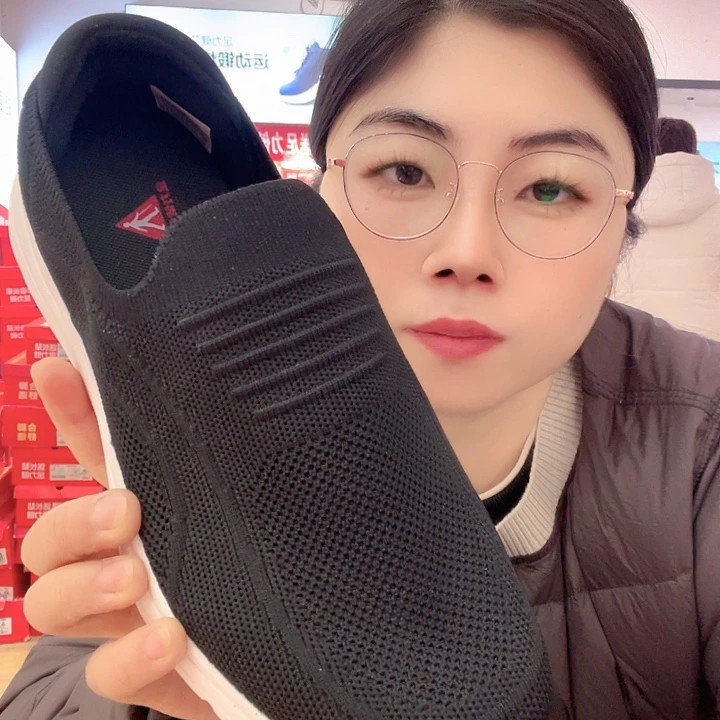 辉***～足力健老人鞋男黑43