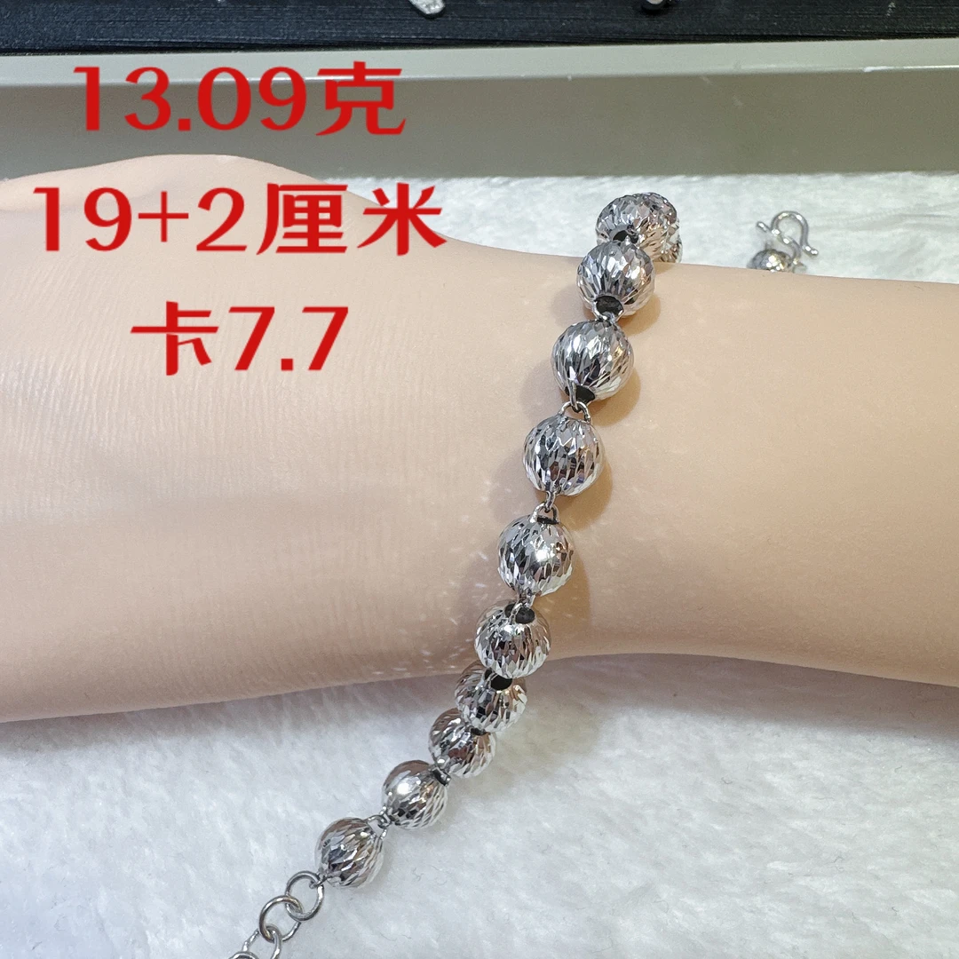 铂金Pt950-车花圆珠手链女款时尚珠珠