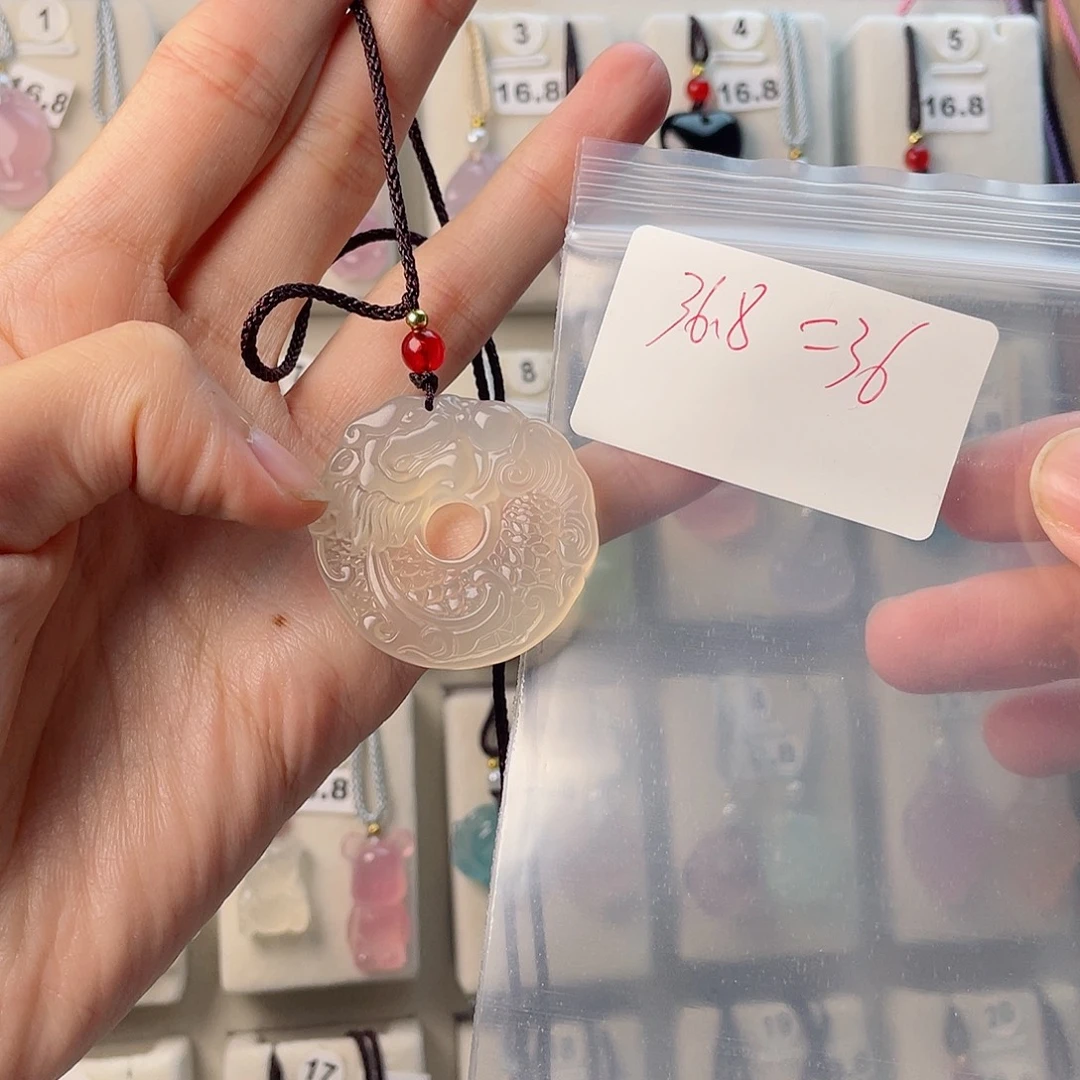 沅***茝玛瑙/玉髓未镶嵌颈饰