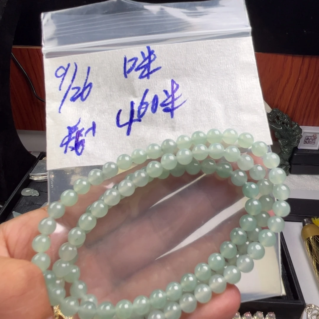 咪***定制翡翠未镶嵌天然缅甸翡翠珠串
