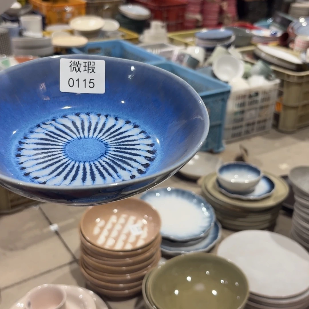 陶瓷0115 微瑕陶瓷餐具1个