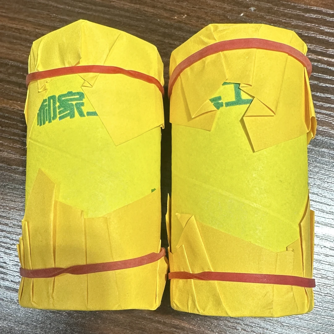 郝家蝈蝈新蜕大炮筒,一组200