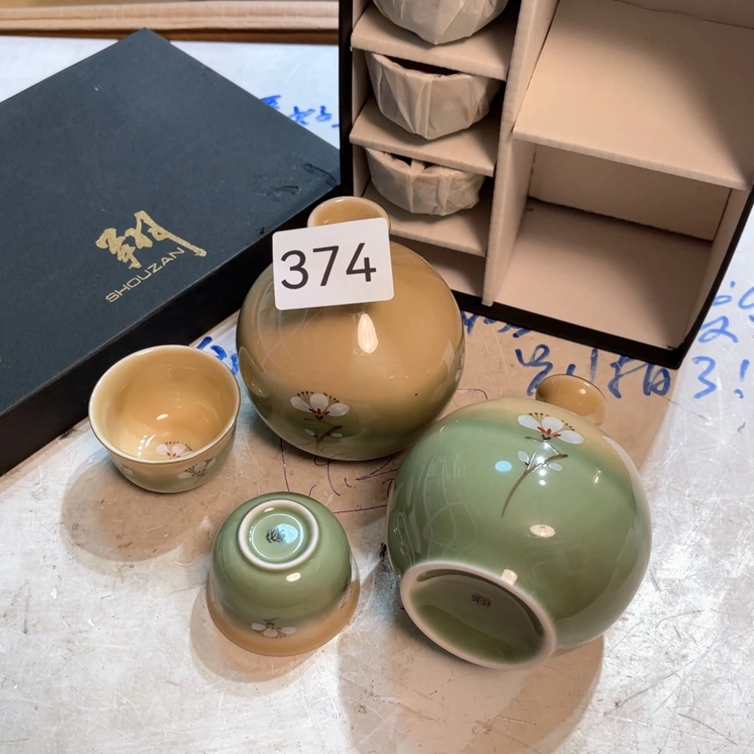 满68包邮，默认微瑕NO退NO换