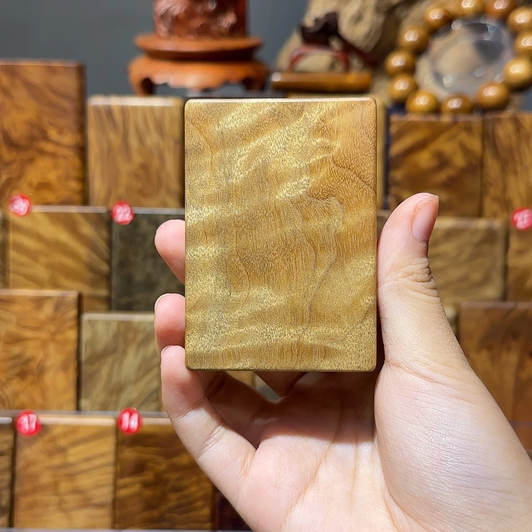 两***孩金丝楠小叶桢楠无事牌