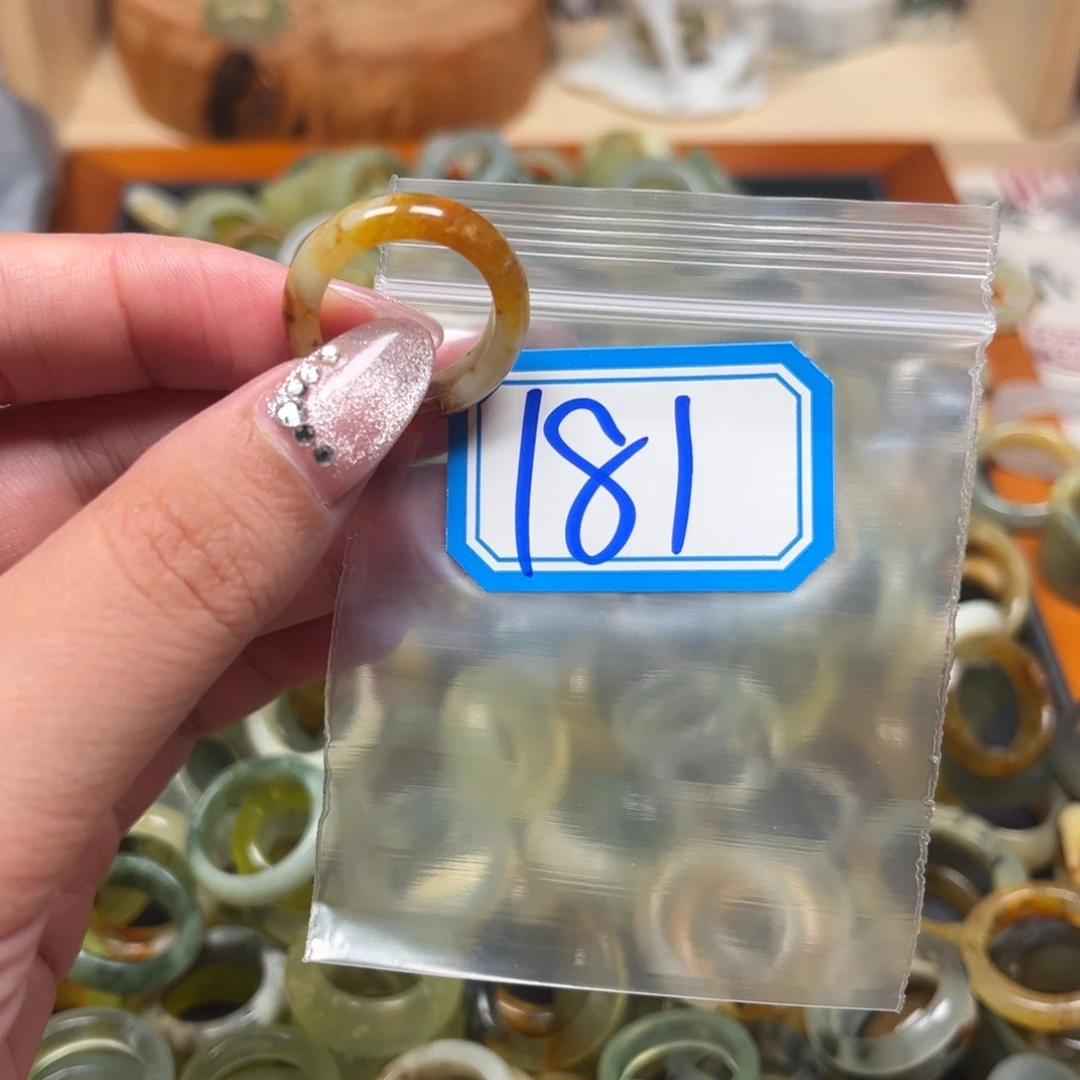 b***u蛇纹石玉未镶嵌珠宝奇石