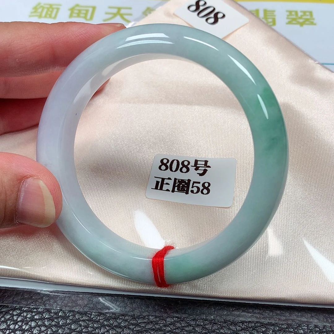 【闪购商品】翡翠手镯未镶嵌808号