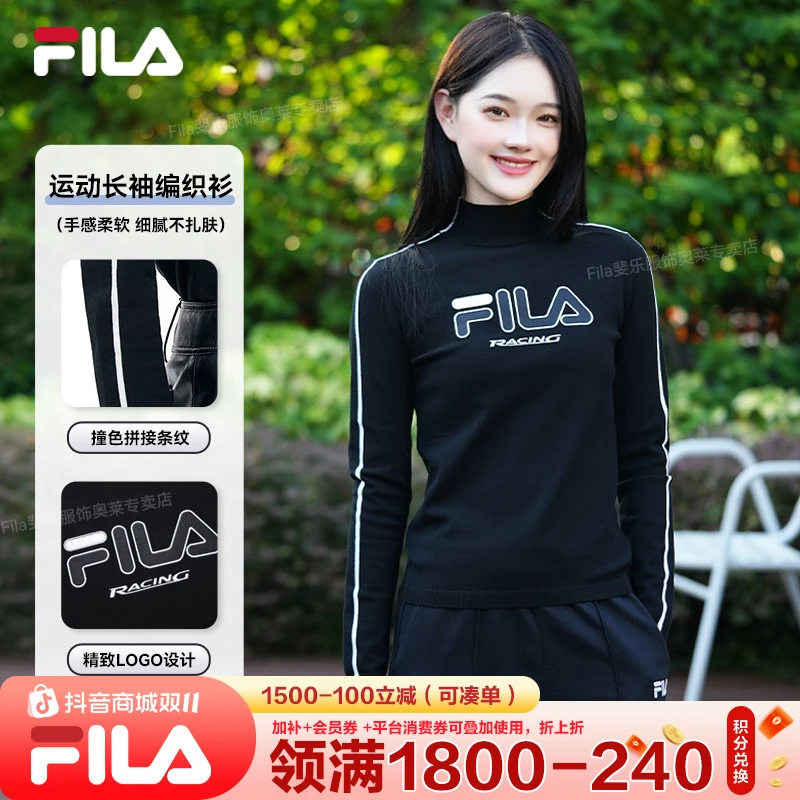 Fila/斐乐【双11抢先购】女流光风基础简约运动长袖F61W549499A