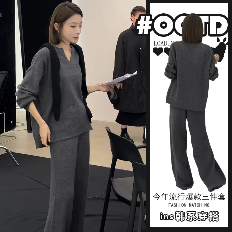 美式别致显气质套装女2025秋冬新款法式洋气小v领上衣高腰运动裤