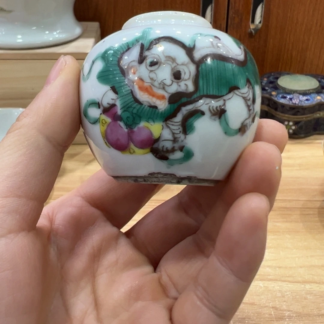 感谢大家支持，欢迎下次光临