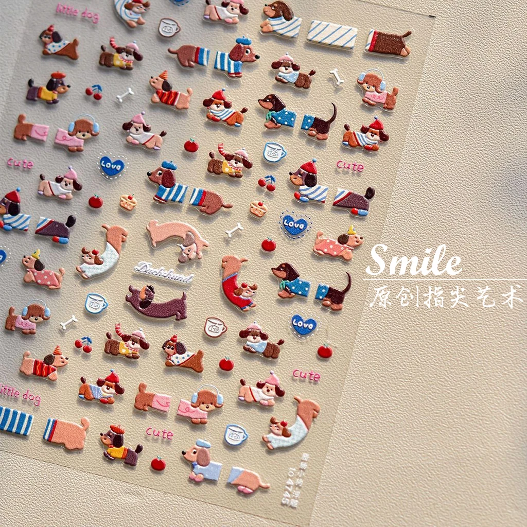 新款可爱穿戴甲装饰腊肠狗指甲贴纸立体浮雕防水美甲贴纸美甲饰品