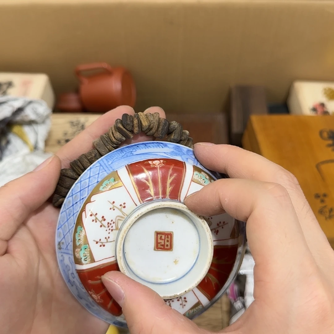 瓷器茶具系列套装