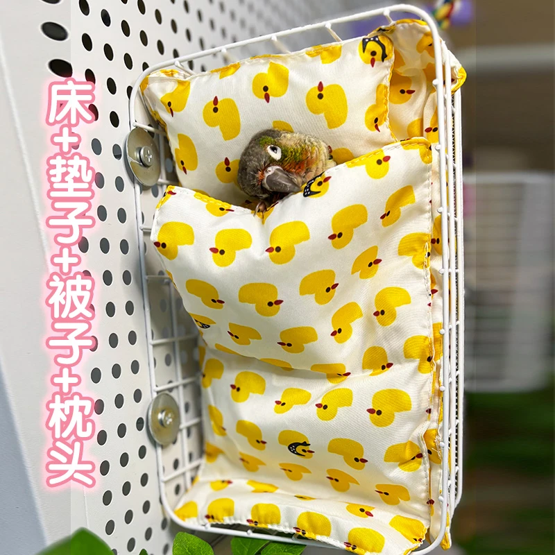 鹦鹉睡床鸟窝四件套可爱鸟用空调被小太阳躺睡床笼鹦鹉保暖窝