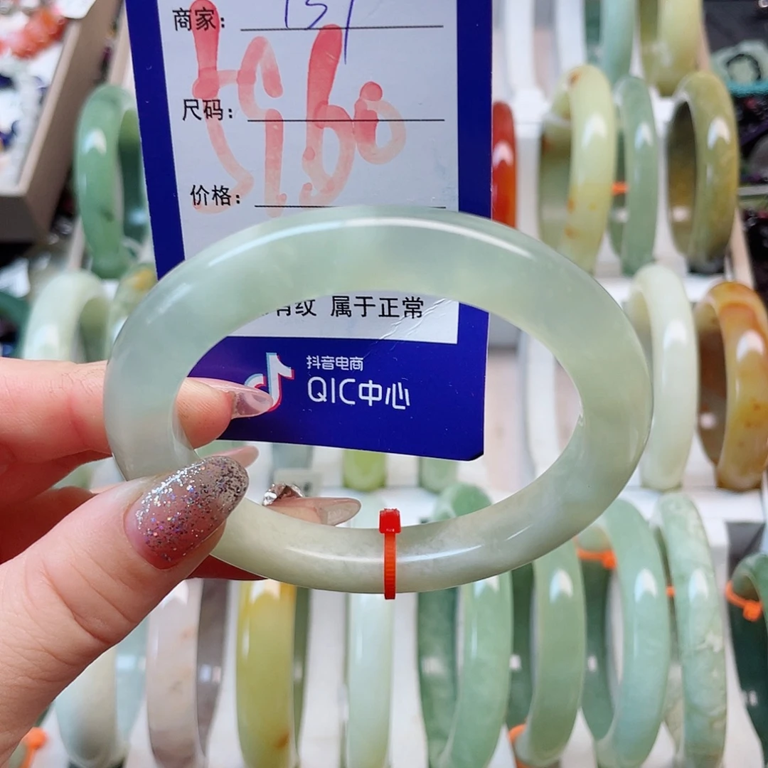 岫玉未镶嵌手镯111