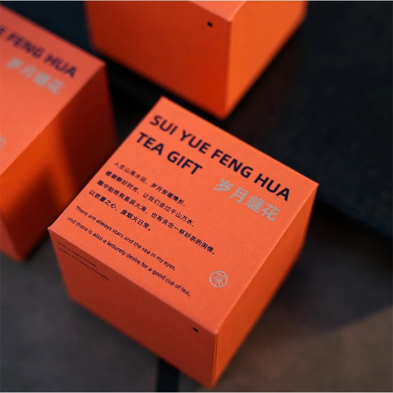 蜜桃乌龙茶新茶茶叶