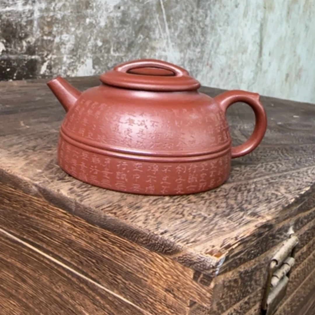 【闪购商品】茶壶紫砂紫砂茶具