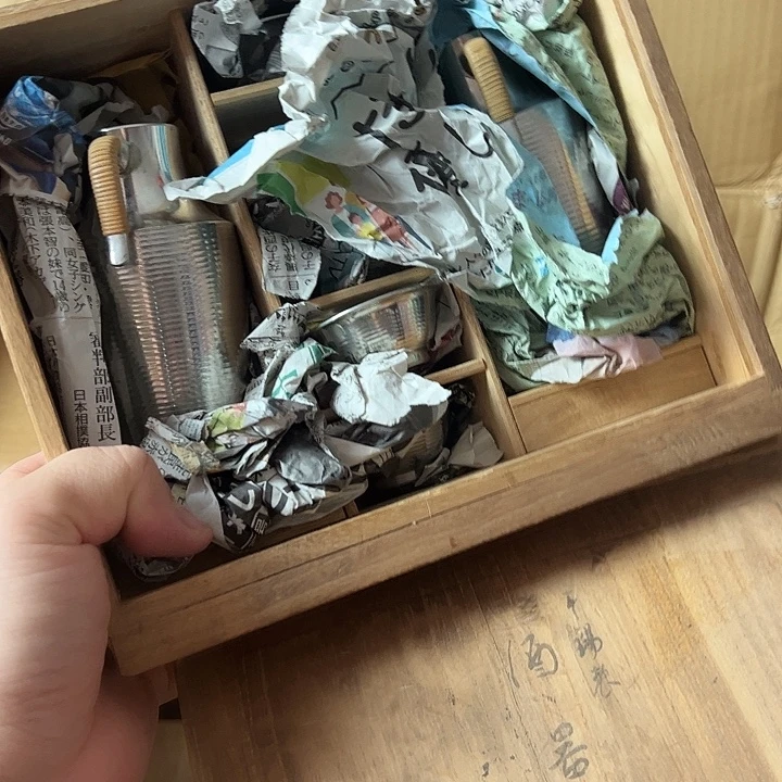 瓷片中古品售出不退不换