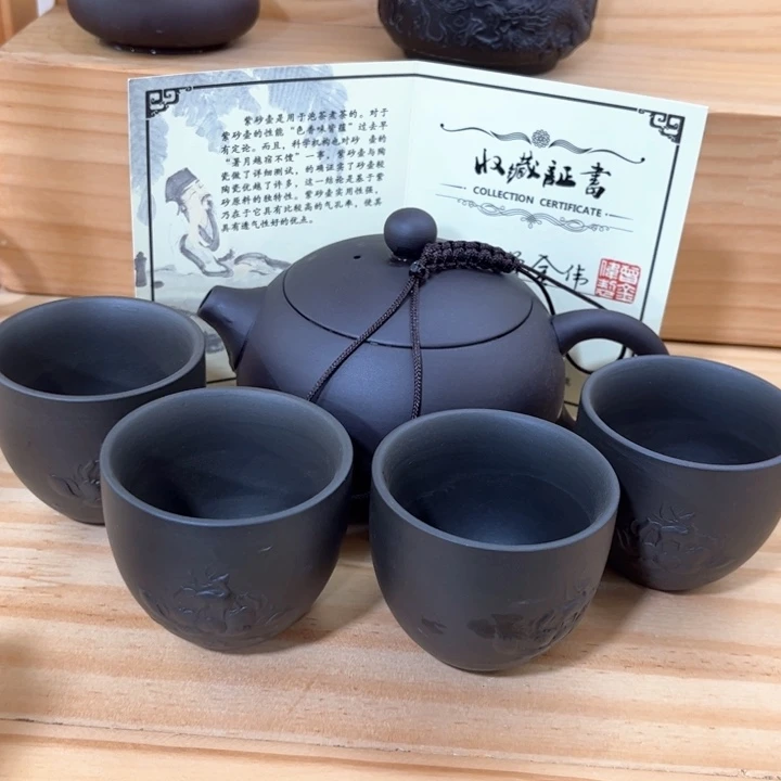 茶壶紫砂紫砂壶茶具
